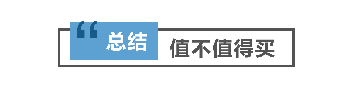洗碗机到底实不实用西门子,西门子洗碗机使用体验全过程