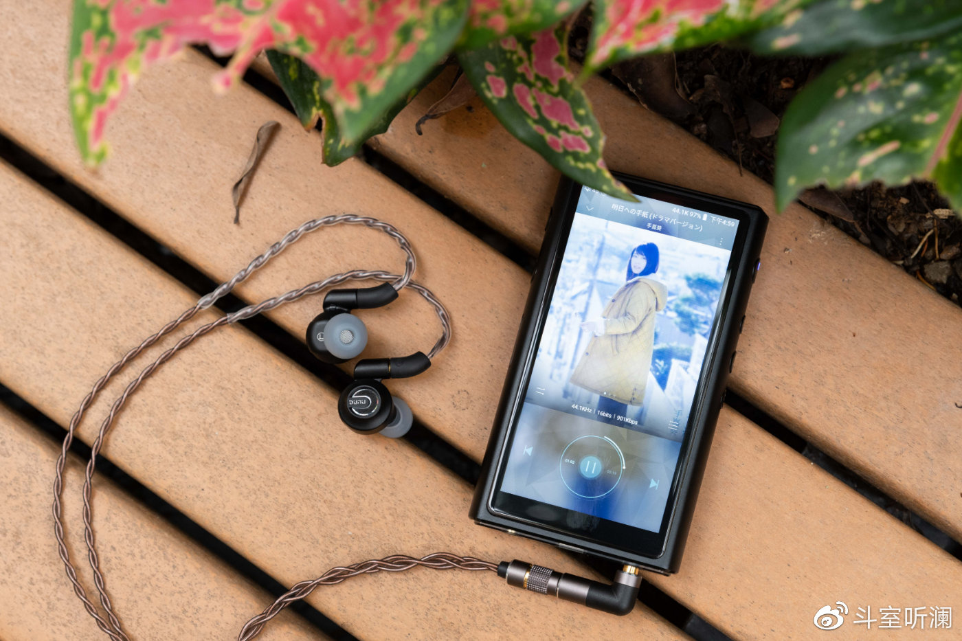 海贝r5版本,海贝r5听流行音乐怎么样