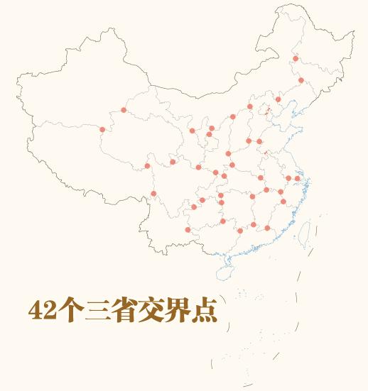 三省交界的风景区,鸡鸣三省交界地图