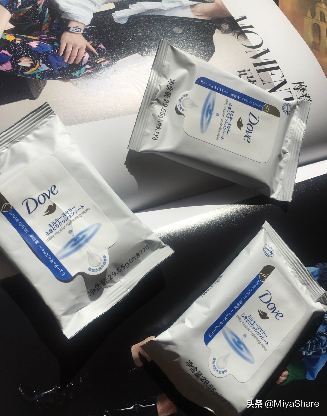 双11买什么资生堂,双十一买化妆品送了一堆小样