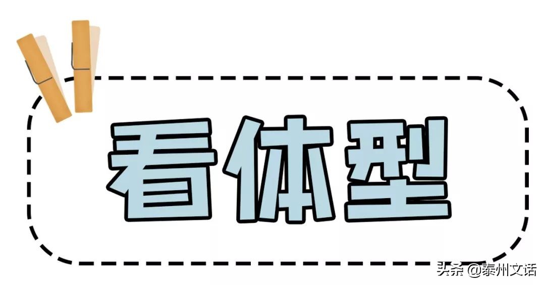 淘宝买衣服该选什么款,淘宝怎么挑衣服