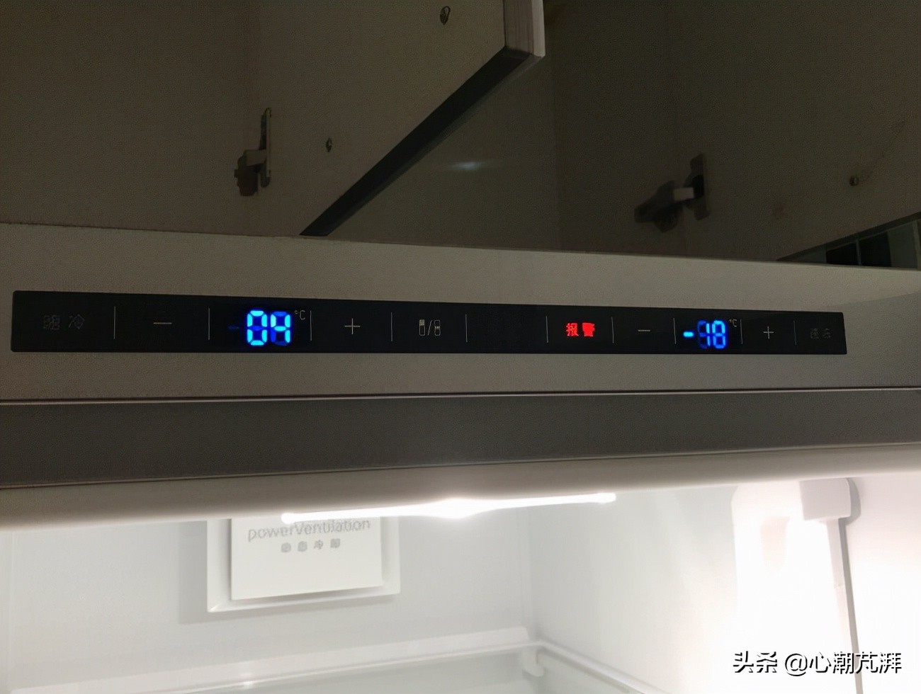 超全的冰箱攻略,从两千到两万冰箱全解析