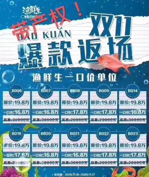 房产中介独家代理的利弊,卖房找中介需要交定金么