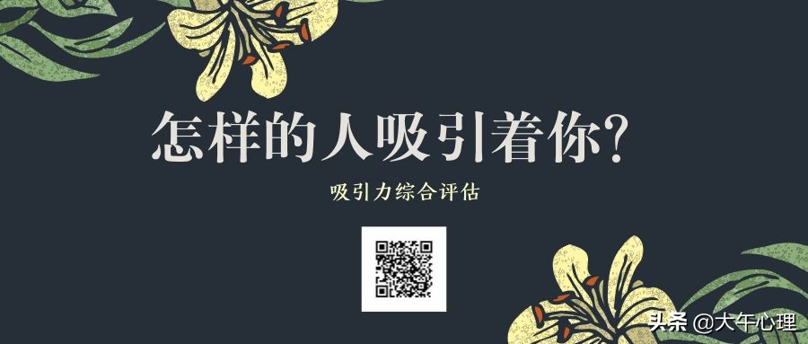 脸部的表情，由17对肌肉控制