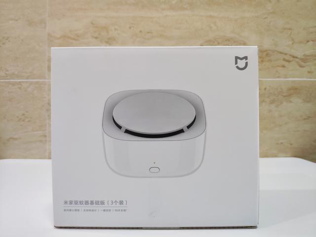 小米米家驱蚊器有毒吗,小米驱蚊器能不能用小爱控制