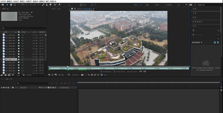 旗舰级PCIe3.0M.2哪家强：东芝RD500VS三星PM981