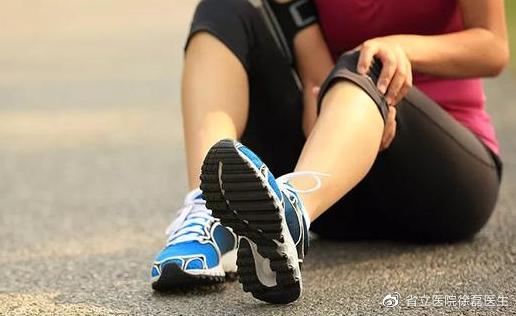 老烂腿会不会越来越严重,老烂腿有什么好的方法