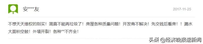 南昌中骏雍景湾还能买吗,南昌中骏雍景湾前景