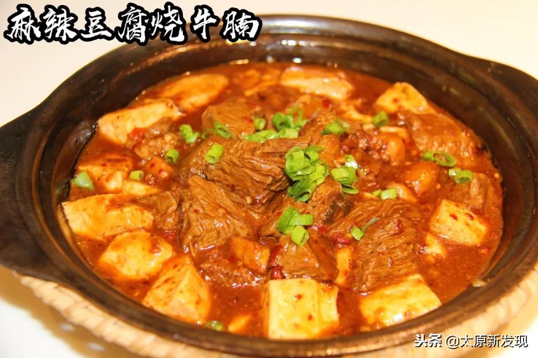 太原市茂业新天地,太原茂业天地二期负一层