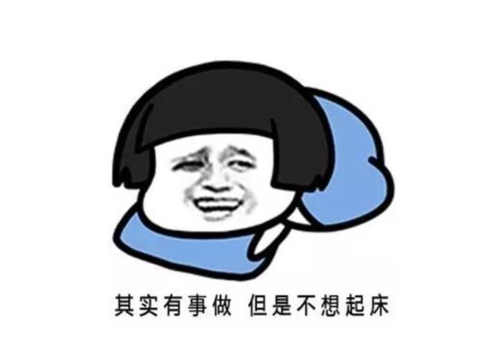 将尼特族改变成小确幸：“重生实验”带你重返17岁