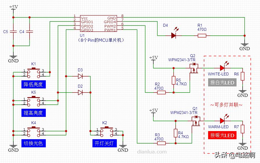 led台灯内部结构图,18650led台灯拆解图解