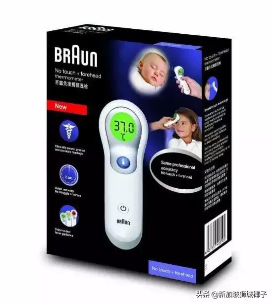 新加坡生活省钱攻略,去新加坡必买的十大药品