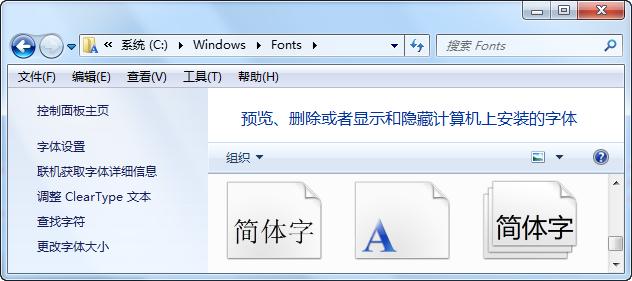 怎么统一调ppt的字体字号,怎样避免ppt字体发生改变