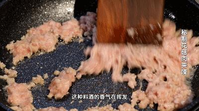 不辣万能酱的配方大全,美味香酱配方及制作方法