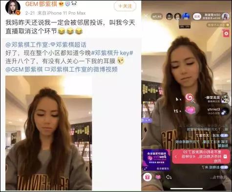 短视频周榜|美食达人涨粉猛；微视*放播**量超快手；明星直播热潮