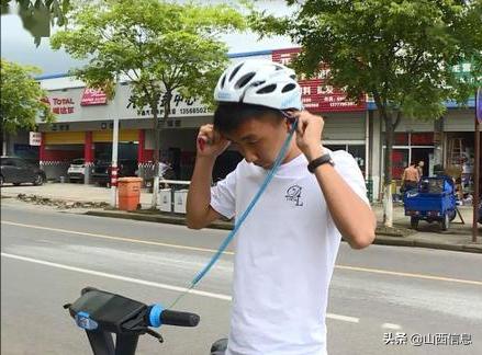 共享电单车专用头盔,共享电动车戴头盔骑行视频