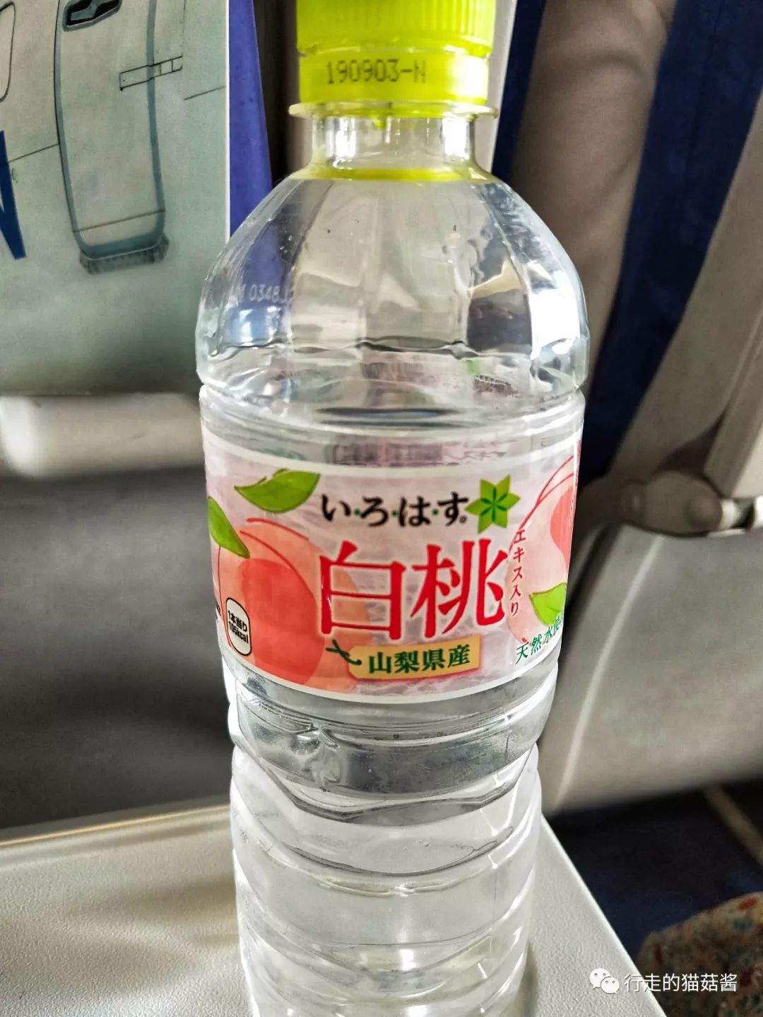 福冈退税免手续费,福冈购物退税最新政策