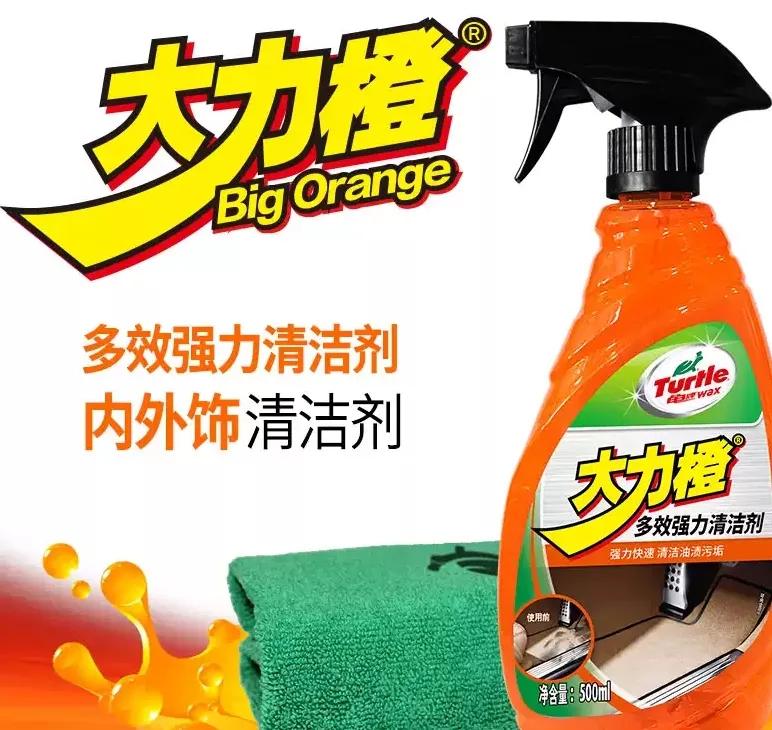 赋能汽车,赋能服务门店