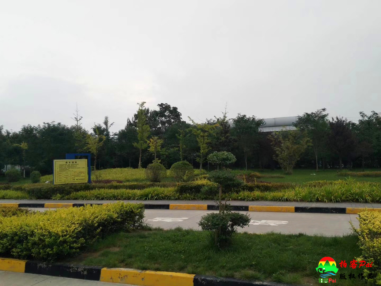 天水机场航班最新时刻表,天水机场是民用机场吗