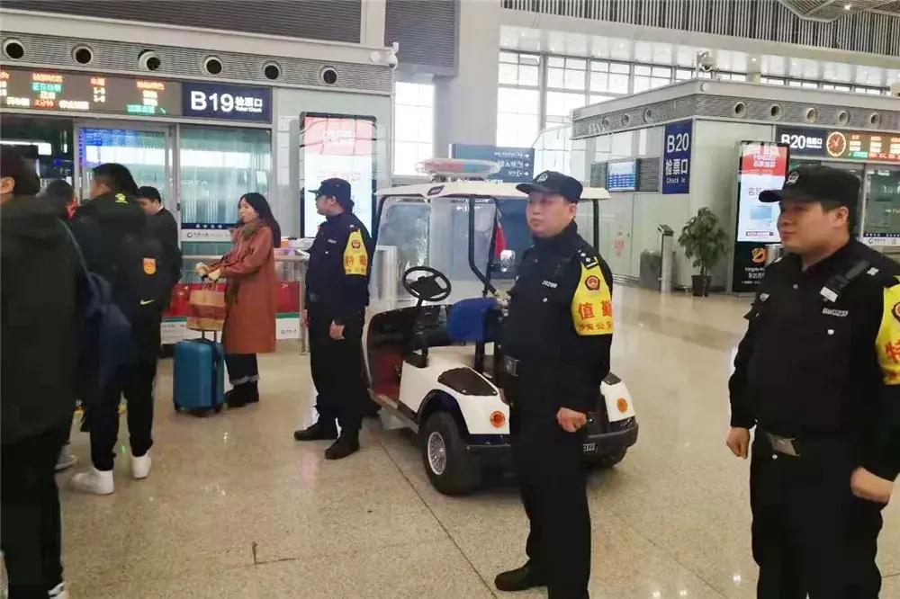 西安铁警春运安保,西安铁路为球迷开专列