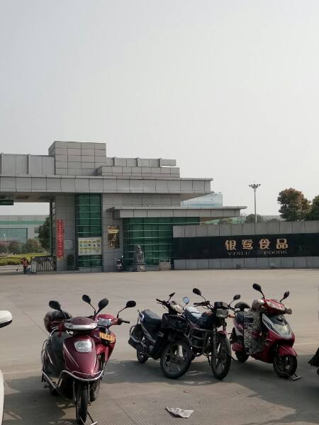 汉川十强企业排名,汉川纳税企业二十强