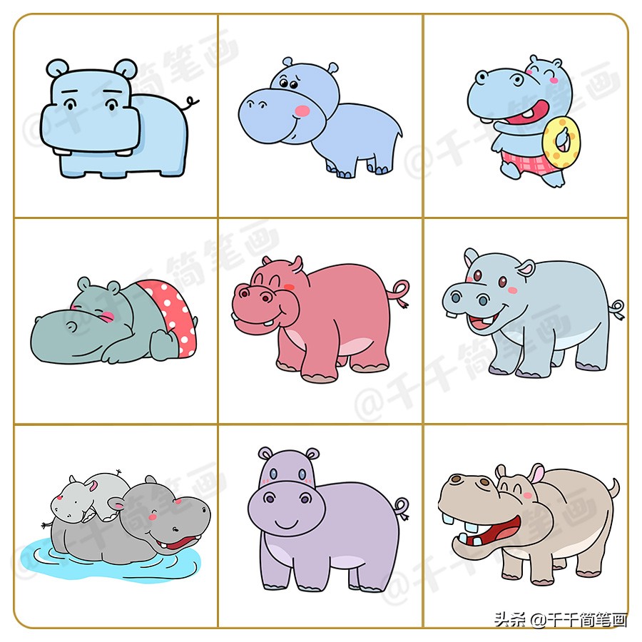 儿童画画教程3-6岁儿童画,儿童画漂亮的老师简笔画