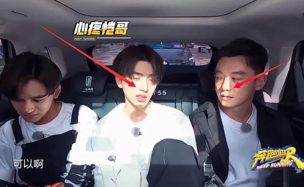 蔡徐坤以前整过容是什么样的,蔡徐坤整过容前后的脸图片