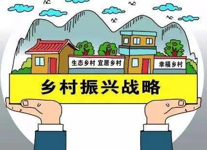 大学生创新创业大赛美丽乡村,互联网创新创业大赛乡村振兴路演