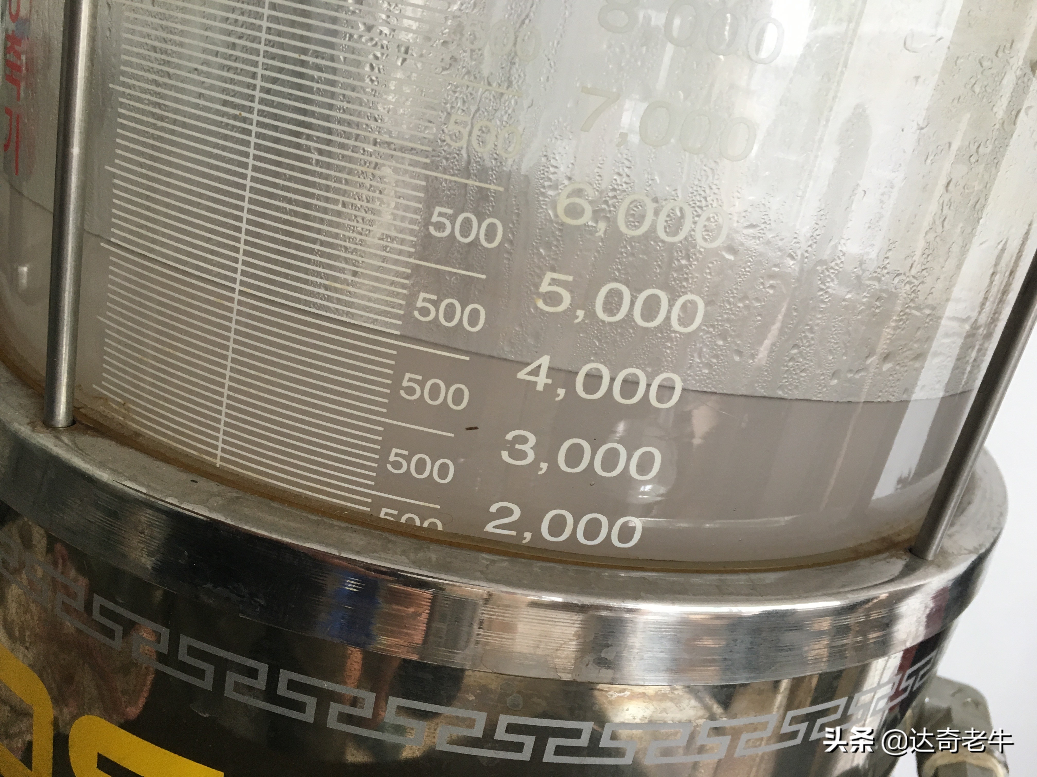 红虫饵可以加小药吗,红虫饵料可以加小药吗