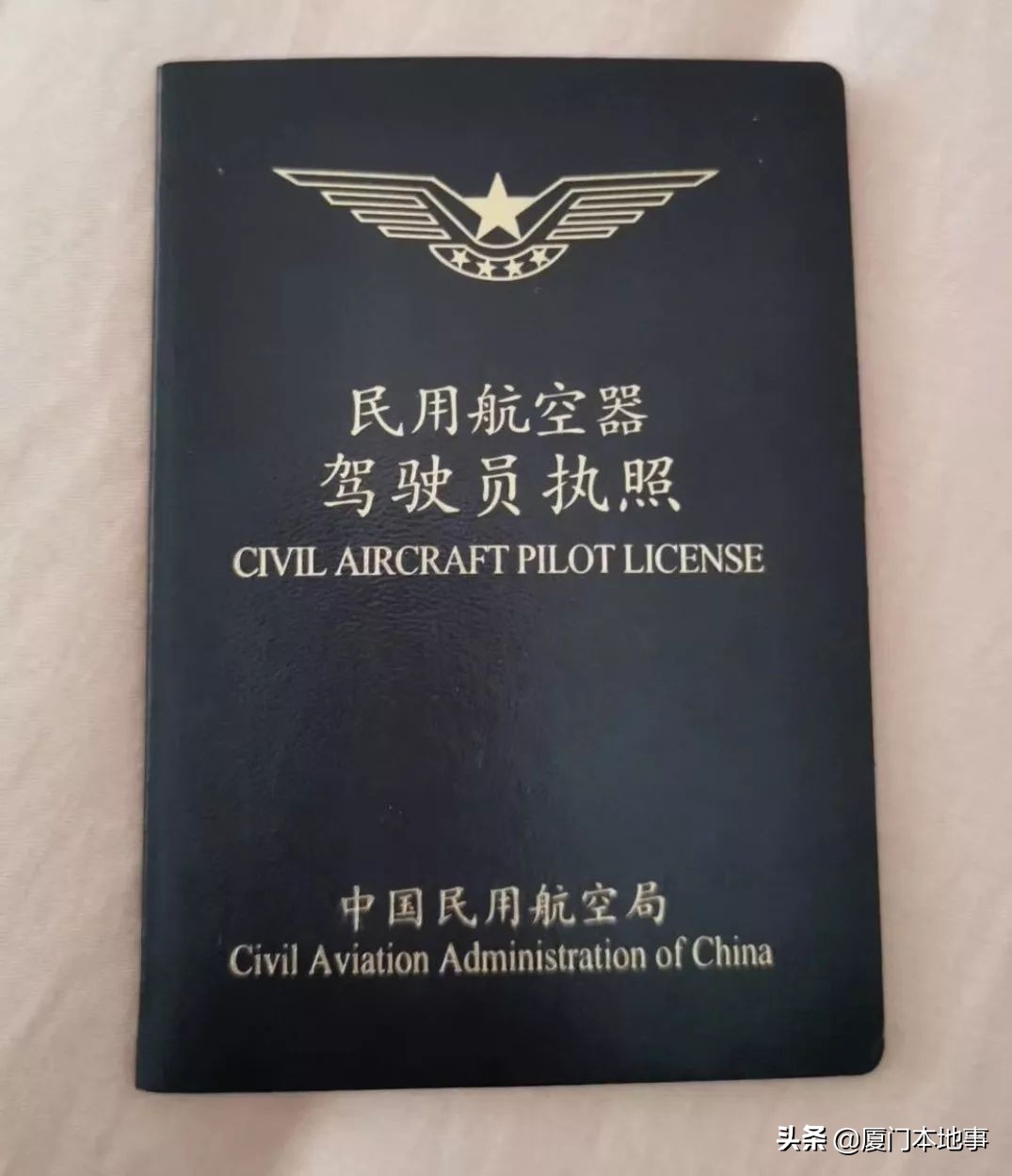 厦门考个无人机驾照多少费用,珠海可以考直升机驾照