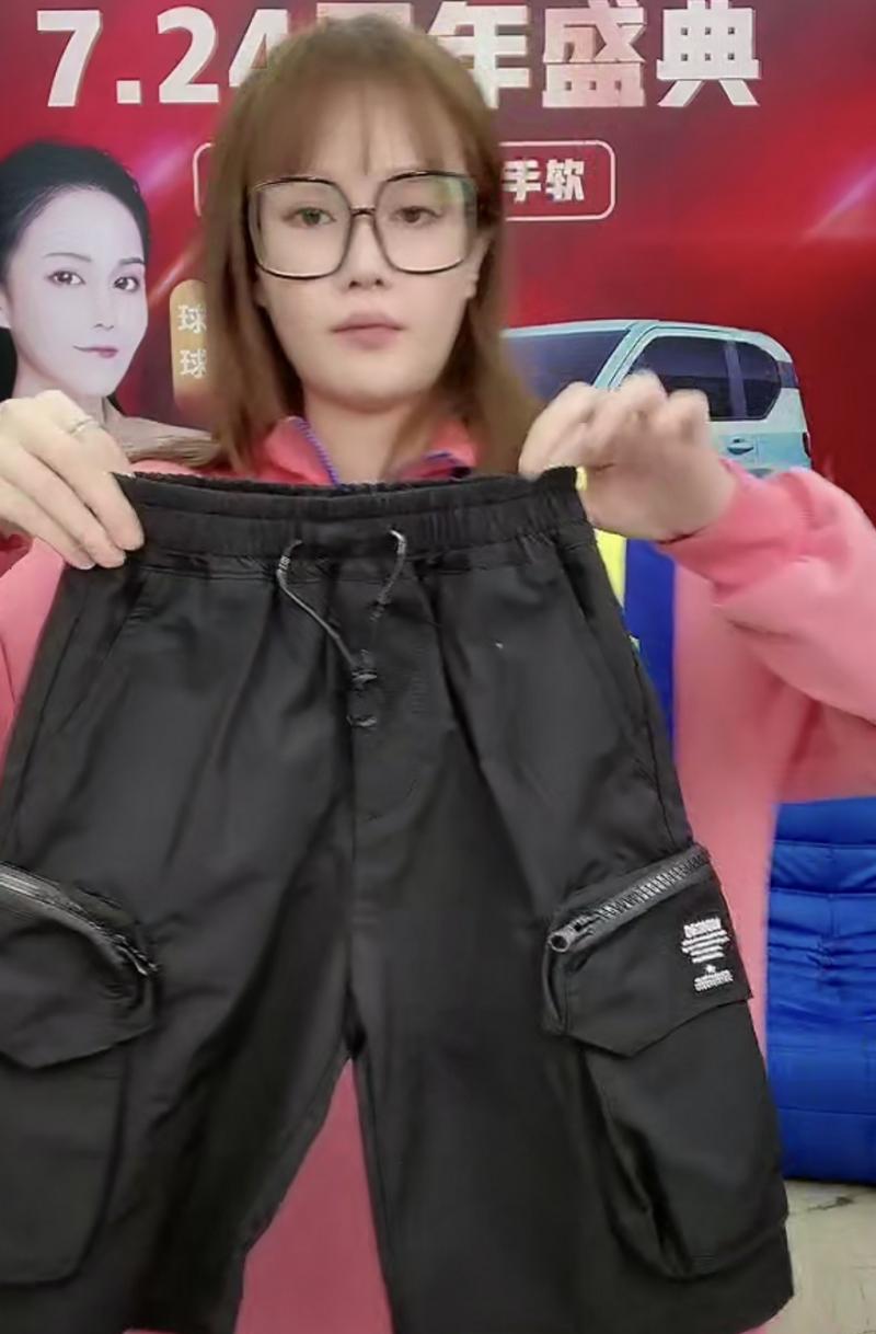 清仓抢货童装直播间,快手主播球球