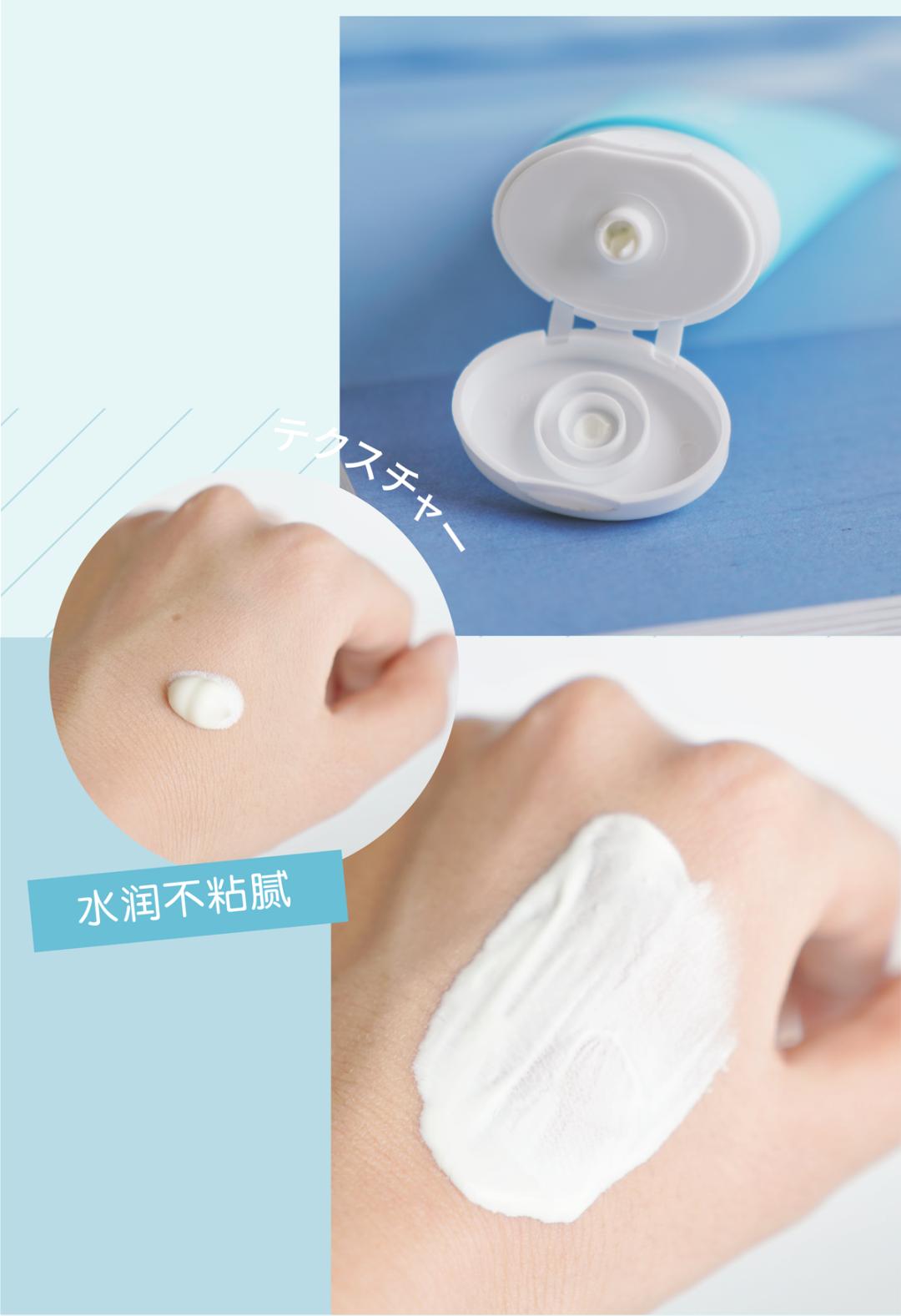 晒不黑的秘密是什么,夏天晒不黑的秘密在这里