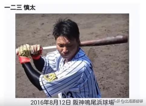 日本人给中国人起外号是什么名字,中国人给日本人取的外号