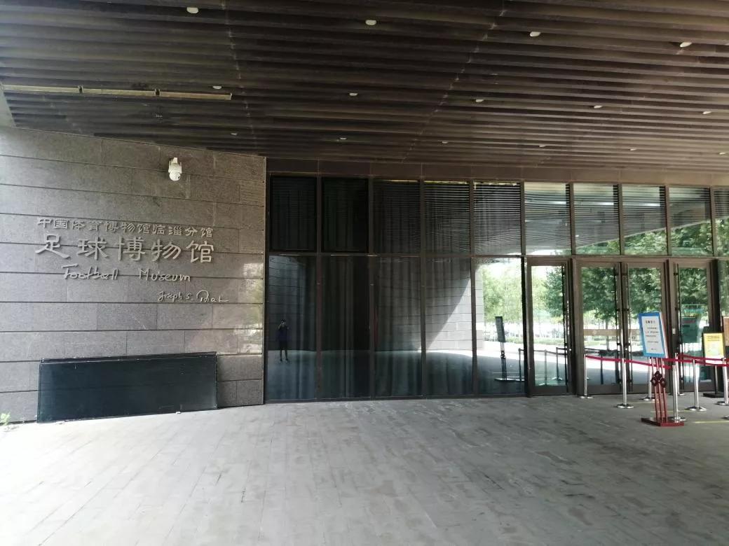 淄博之旅博物馆篇,与我一起去旅游完整版