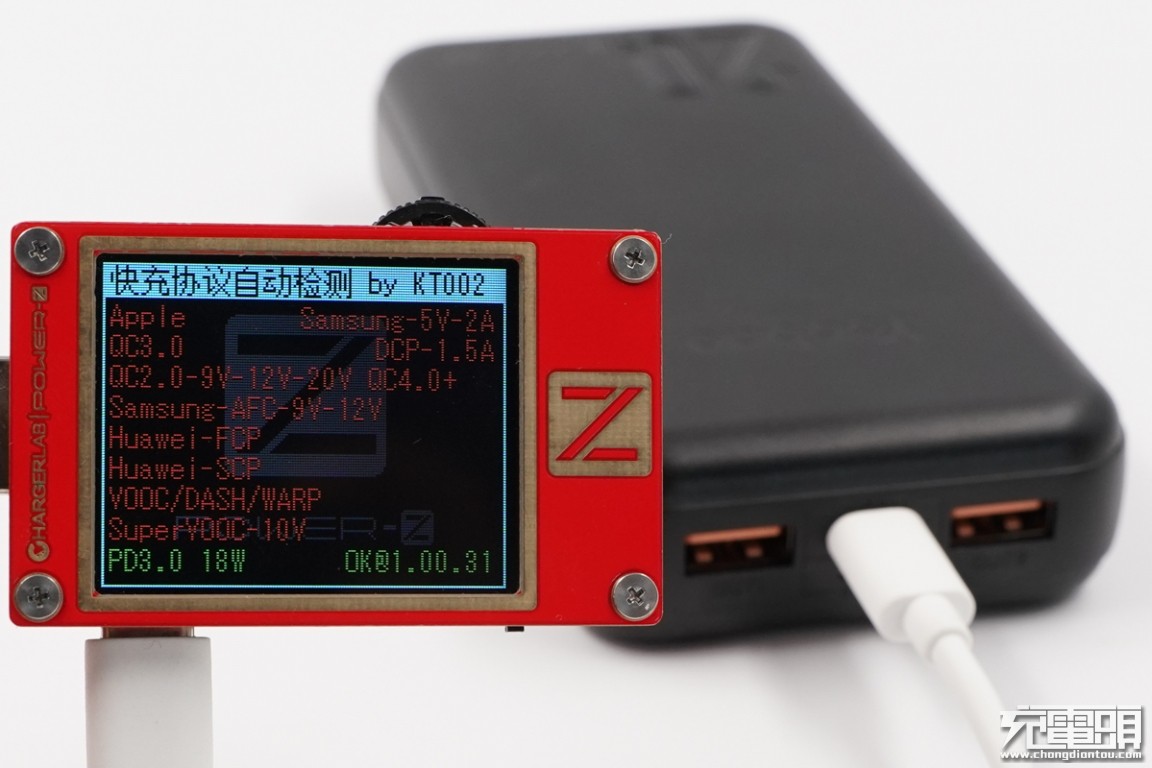 羽博充电宝拆解20000电芯,羽博30000毫安移动电源拆解