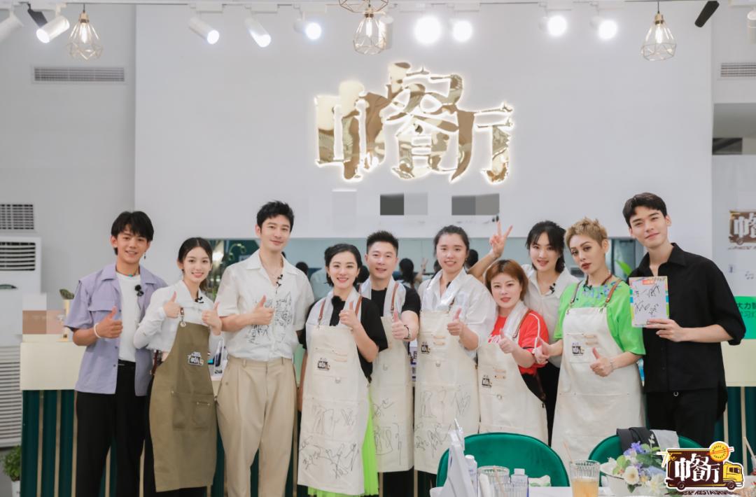 中餐厅第5季黄晓明宁静还有哪3位,中餐厅5宁静拷问黄晓明时吃的啥