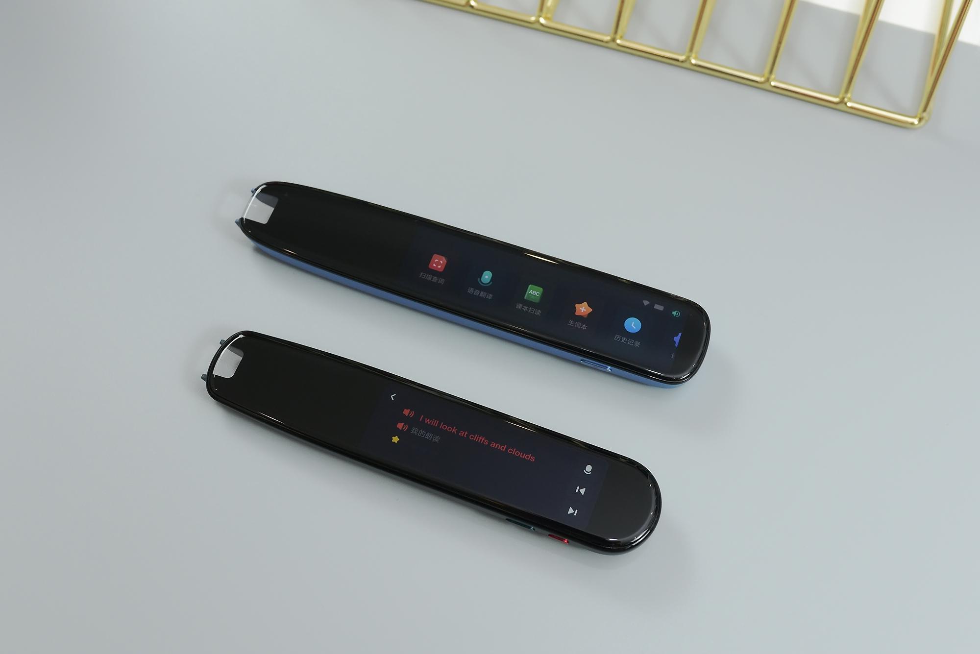 词典笔哪个口碑最好,有道和阿尔法蛋词典笔哪个更好