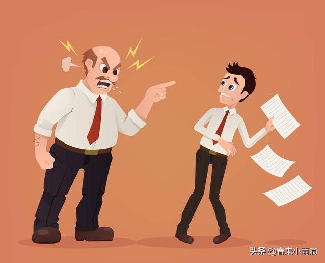 职场中得罪领导怎么化解,不小心得罪上司怎么化解