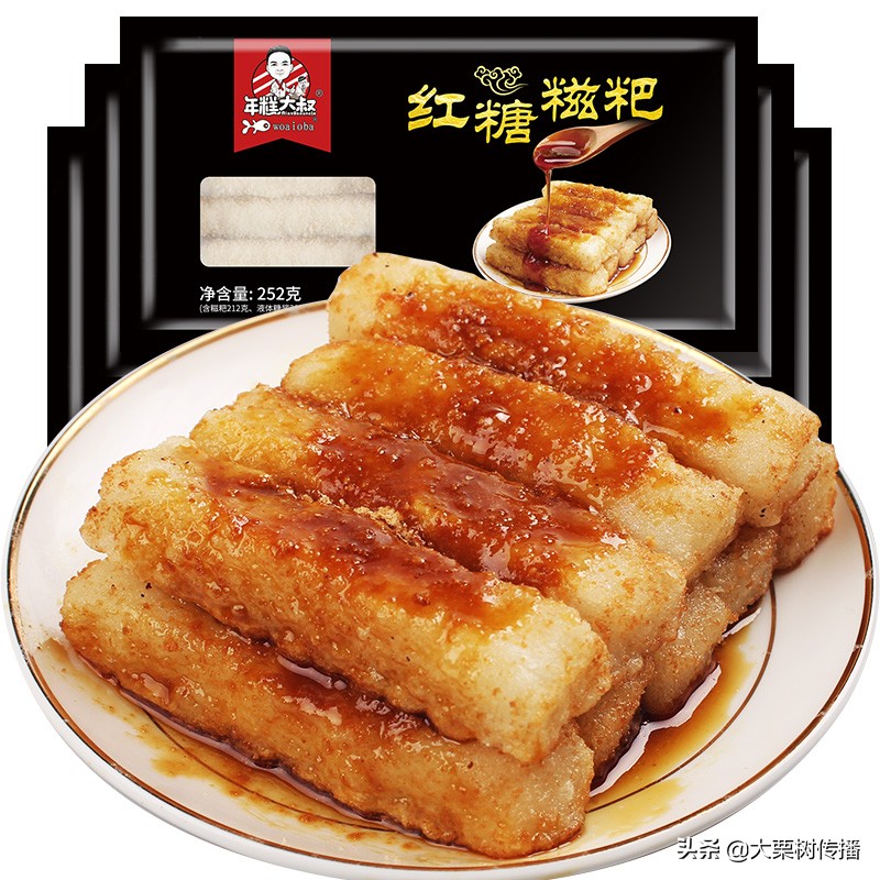 童年记忆里的糍粑,童年的味道炸糍粑