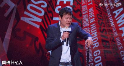 范志毅有资格吐槽男篮吗,范志毅吐槽男篮脸都不要了