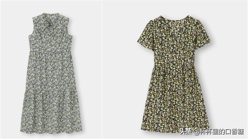 赵露思同款女装中国风,赵露思同款斯凯奇蓝色套装女