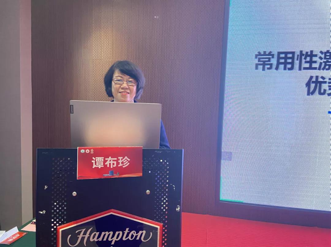 全国实用妇科内分泌培训工程、国家继续医学教育项目“妇科微创技术与生育力保护英雄城论坛”在南昌圆满落幕