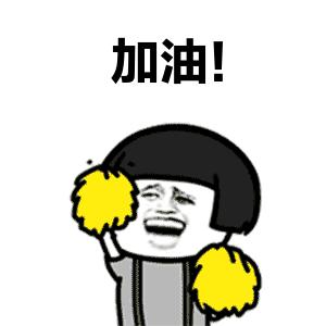 淮口镇是西部百强镇吗,淮口镇是不是中国百强镇