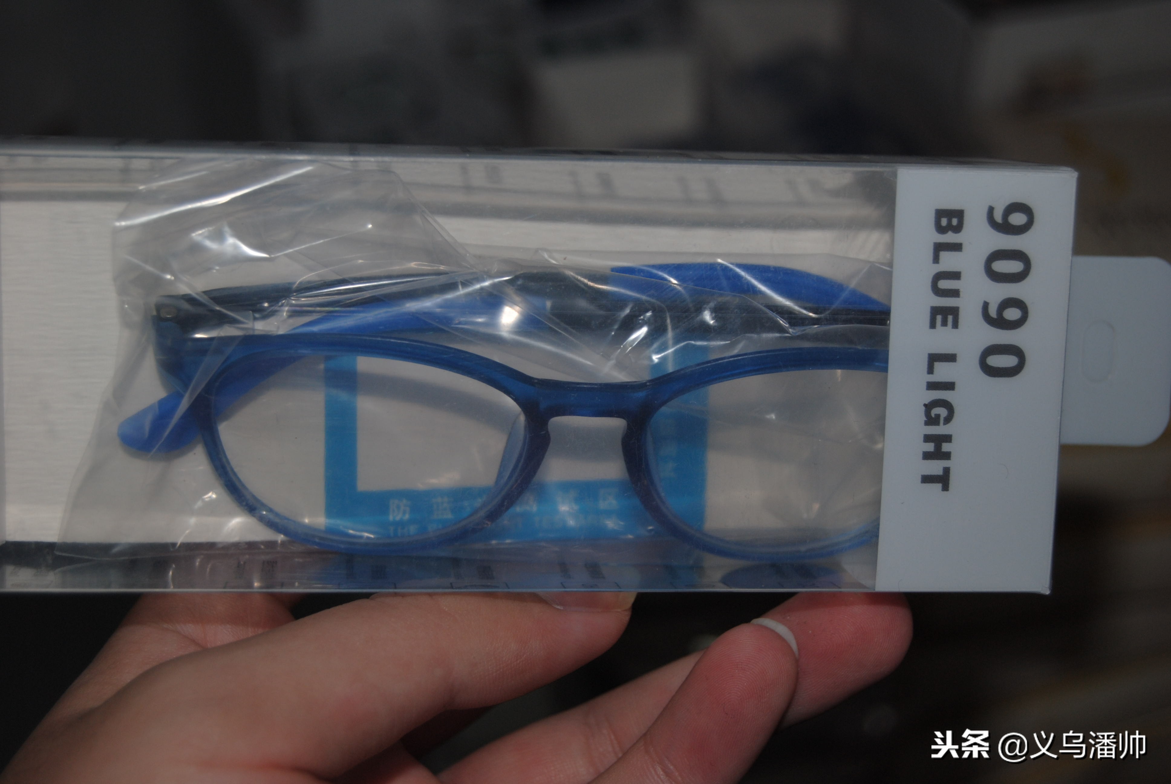 揭秘真实义乌,揭开神秘的面纱