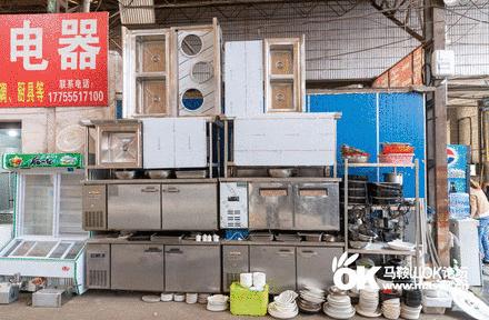 安徽马鞍山最大二手旧货市场,马鞍山旧货市场视频