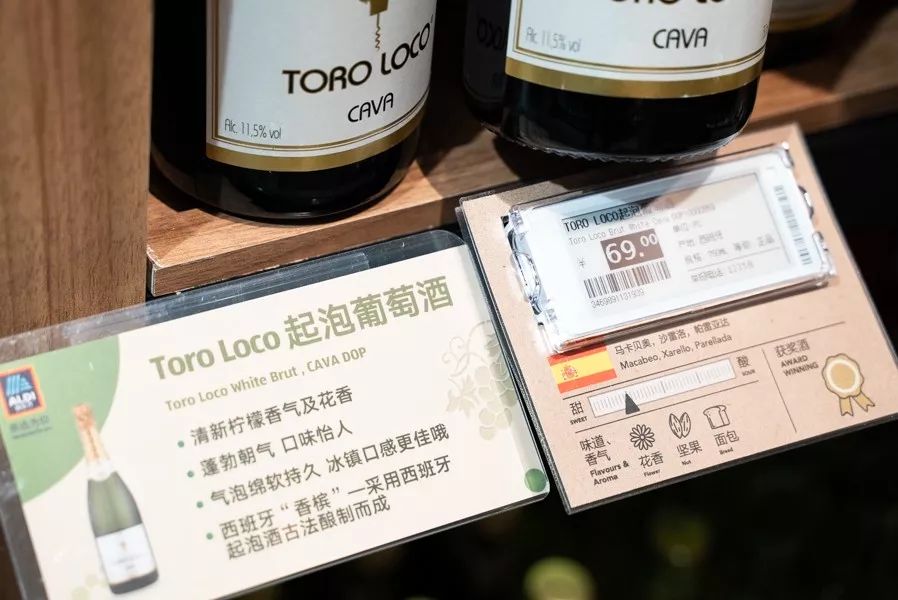 有一家德国来的神仙超市，你吃什么都对