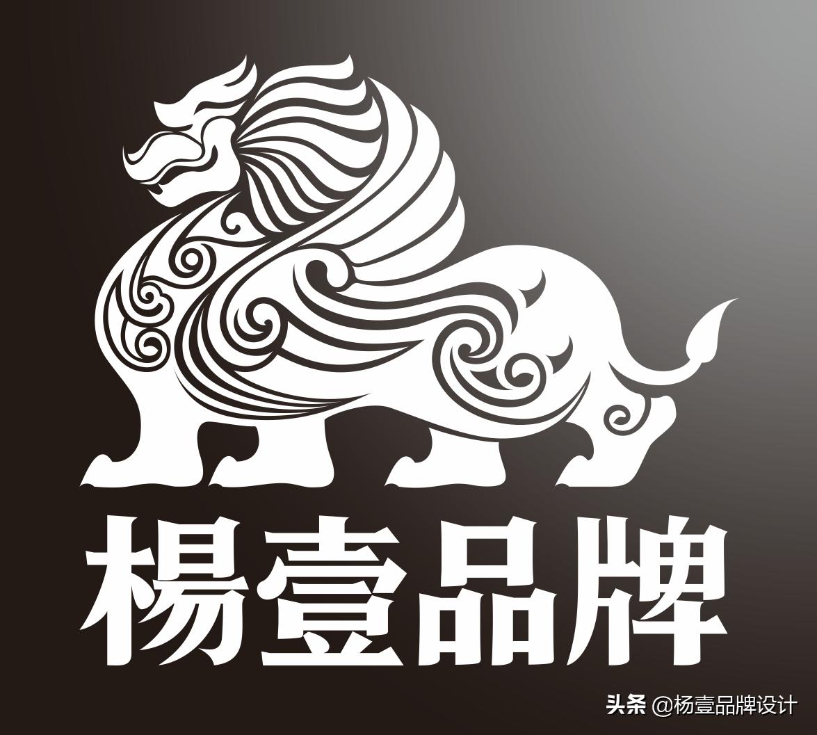 白酒包装设计策划,西安壹杨设计