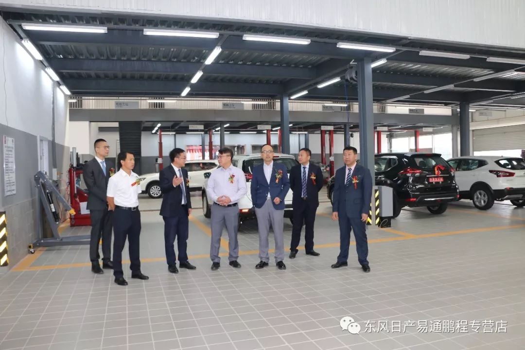 奎山易通4s店,临沂易通汽贸集团