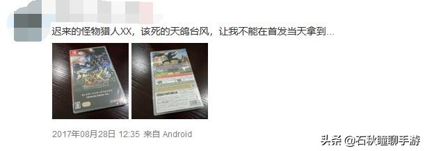 switch游戏卡带和数字版价格,switch游戏卡带和数字版的价格