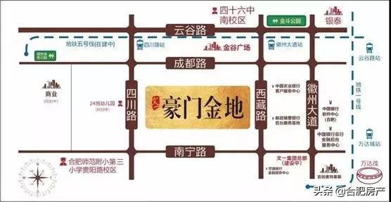 合肥性价比最高的小学学区房,合肥市十大中小学开学时间